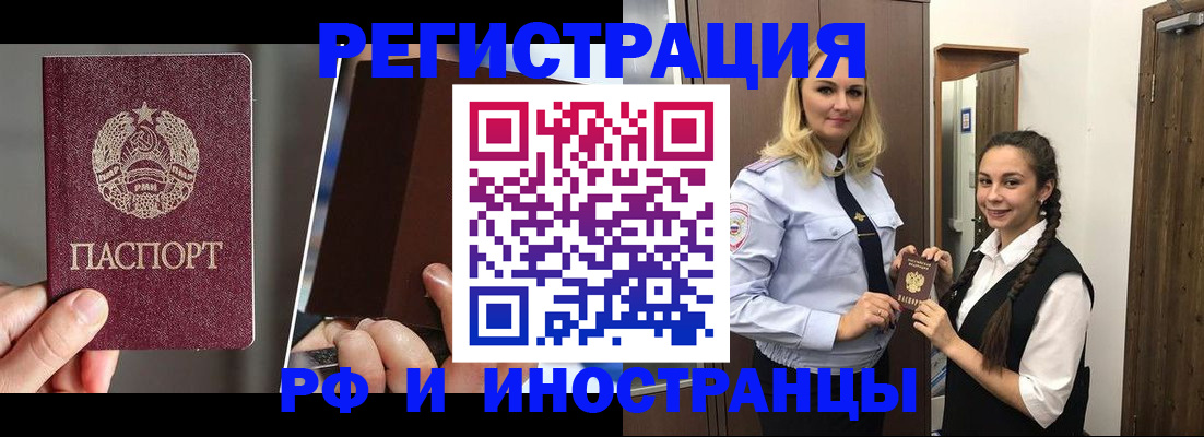 форма 3 в Тосно